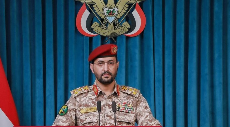 Yemen ordusundan uyarı: Aden Havalimanı’nı derhal boşaltın