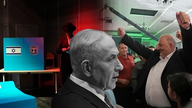 İsrail'deki seçime soruşturma talebi! Netanyahu'yu sarsan ittifak 'Gözaltına alın'