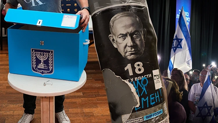 CANLI Netanyahu için kader günü! Oy verme işlemi başladı: Tüm gözler İsrail'de