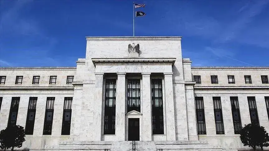 Son dakika: Fed faiz kararı belli oldu