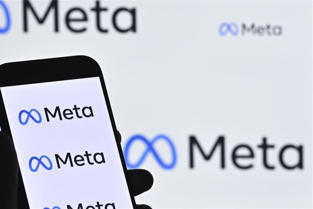 ABD'de Meta'ya rekor ceza: Mahkeme 25 milyar dolarlık ödeme kararı verdi