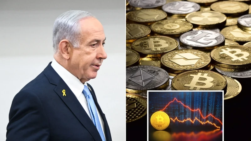 Netanyahu'nun kripto para planına İsrail Merkez Bankası'ndan ret: Yaptırımları aşmak yerine uygulanmasını önleyin